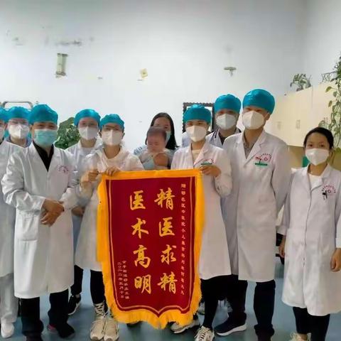 中医理论为基础，辩证施治疗效好