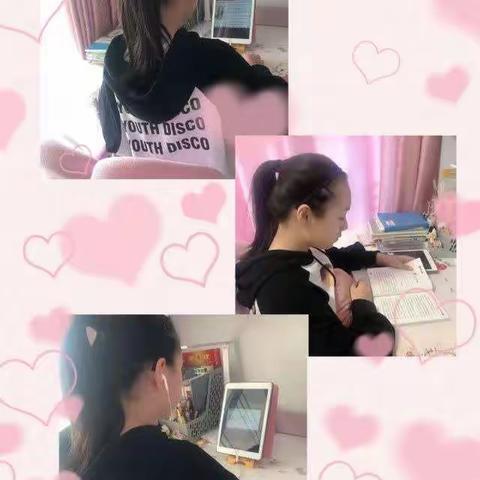 居家研学 趣味有约——胜坨镇实验小学五年级“最美网课达人”活动纪实