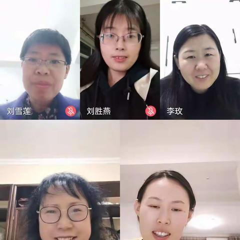 平台促成长  教研领进步—于金兰朱学梅道德与法治名师工作室线上研讨活动掠影