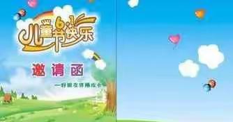 新星晨光幼儿园今日美食分享
