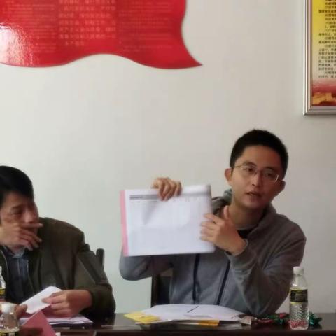 儋州市调查队对雅星镇东山居调查住户日记账工作亲临指导