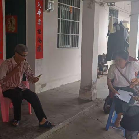 儋州调查队莅临东山居指导住户调查记账工作