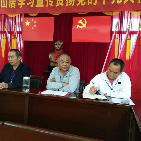 卫生整治，从我做起