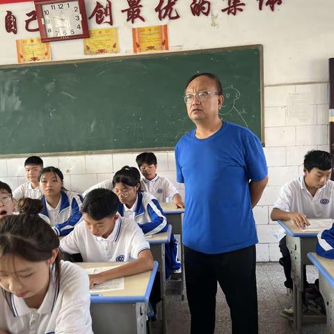 清丰县一初中 八上入班第一考