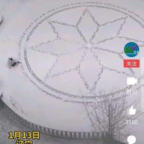 对称带给你我的小美好