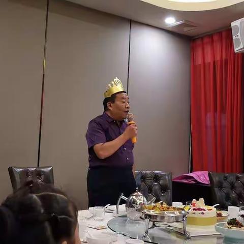 家