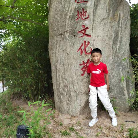 濮阳县金堤河湿地公园