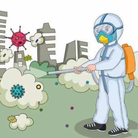 【学前双普·安全优质】“备战开学，消毒先行”——西安高新区第十九幼儿园消杀纪实