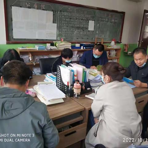 学习课标转观念 创立标杆明方向