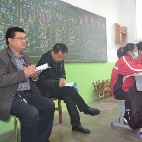 春训奏号角，复课在行动