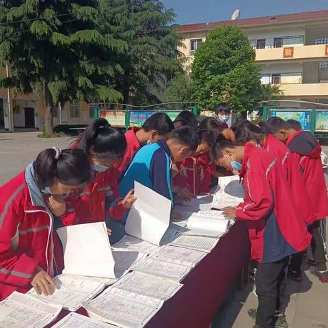 让优秀成为习惯，“书写”美好人生！