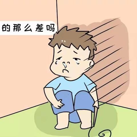 读懂孩子消极行为背后的求助心理