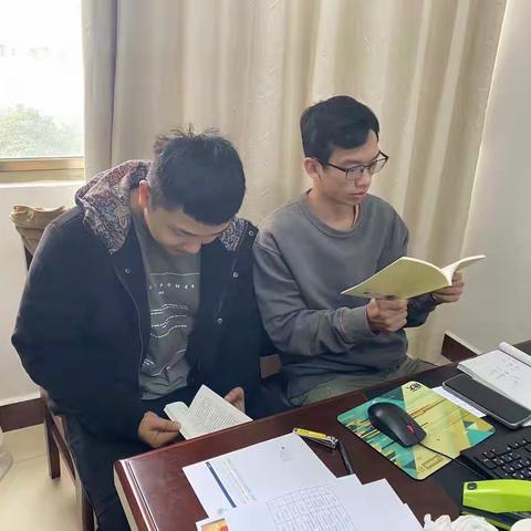 白沙县生态环境局12月15日开展“读书日”活动