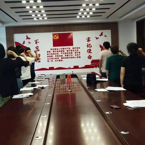 继往与开来，传承与革新——记渤海小学党员教师党日学习活动