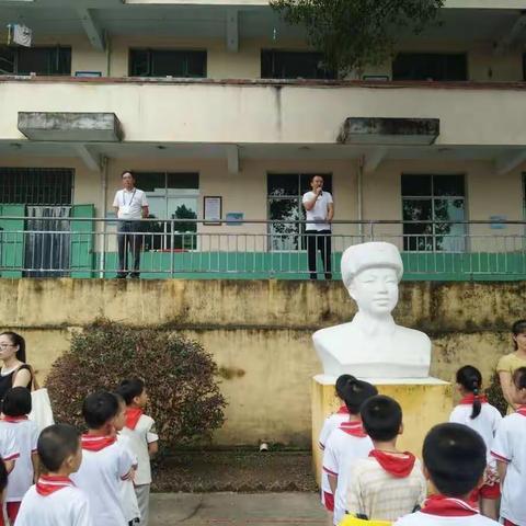 学书则知，识学可以致远——高桥小学晨诵午读初影