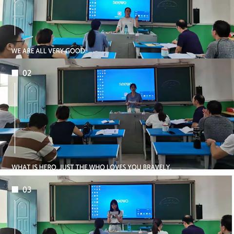 高桥小学新老师座谈会暨师徒结对：乘风破浪必将远航