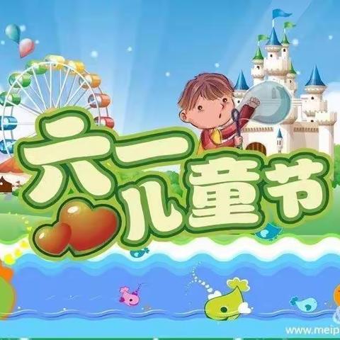 金岩小学：“疫”样六一，“童”样精彩