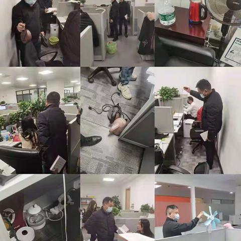 武汉分行2021年春节职场安全检查通报