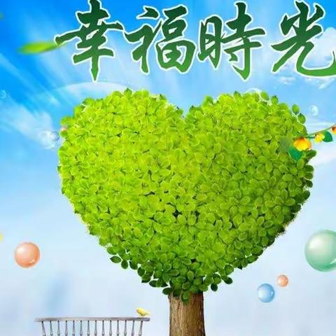 育人之道，从“心”开始——记宾阳县高级中学2020年春学期第二次班主任工作—心理健康教育专题培训会