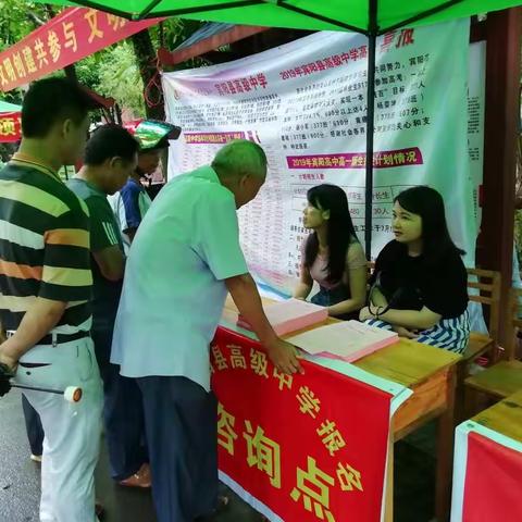 又是每年一度招生季，宾阳高中欢迎您！