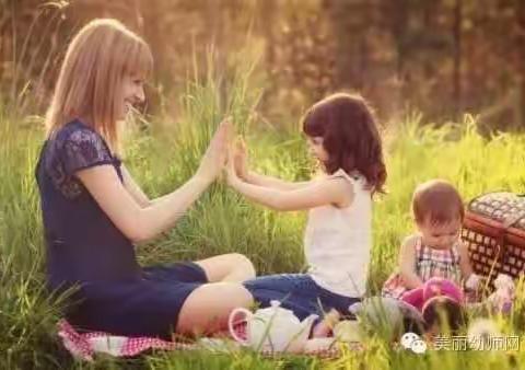 做一个懂爱会爱的家长，孩子才会茁壮成长！