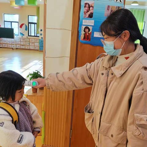 疫情防控以及传染病预防☀️太阳二班