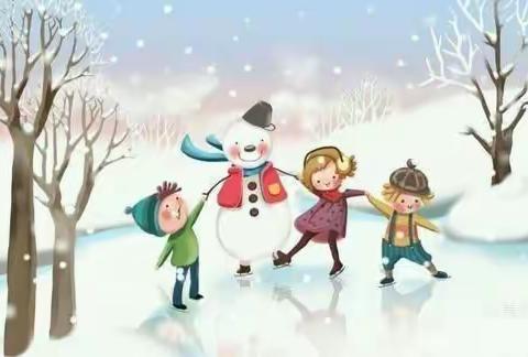 “拥抱自然，遇见最美的冬天”——太阳二班