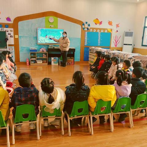 快乐冬至，暖暖童心——太阳☀️二班