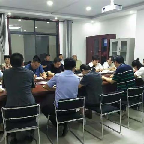 姬家街道泾渭路社区党支部开展"不忘初心、牢记使命"暨迎"七 一"庆祝中国共产党建党98周年"系列活动