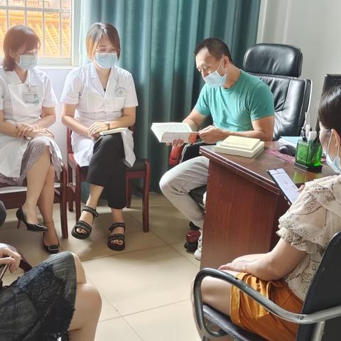 职管中心支部学党史专题读书会活动
