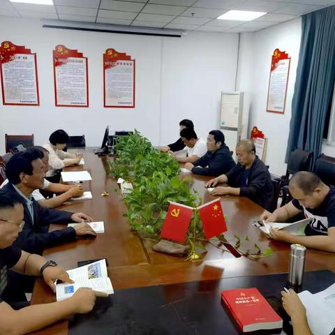 【学党史·❤向党 丨未央湖街道郑家寺党支部在行动】专题党课