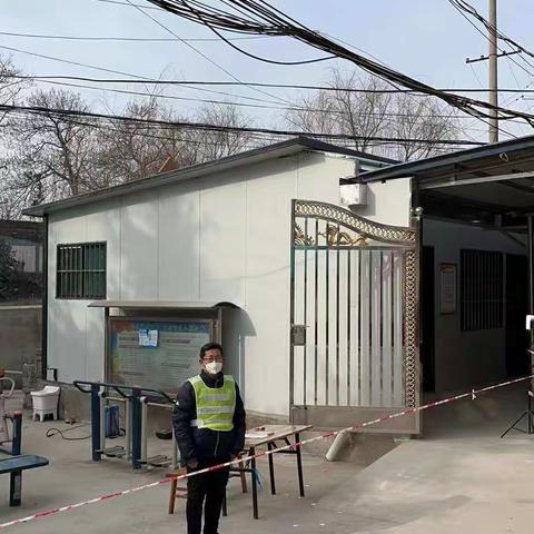 黄马严村党支部【疫情无情人间有情】