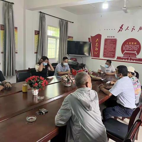 黄马严村党支部【喜迎二十大、永远跟党走、奋进新征程】为主题