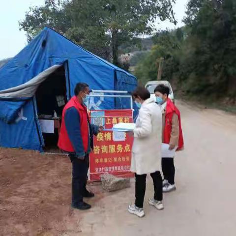 巾帼有力量   “疫”线显担当|桑树坪镇妇联积极投身疫情防控