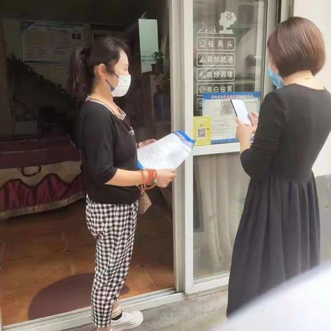 老街街道“码”不停蹄，持续开展“场所码”应用督导行动