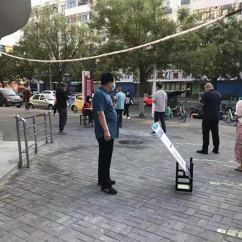 老街街道进一步做好常态化核酸检测和“场所码”查验工作