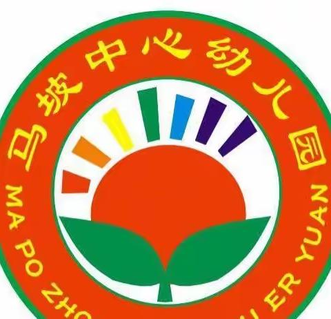 党建引领，“绳”采飞扬——马坡镇中心幼儿园2023年春季期大班幼儿跳绳比赛