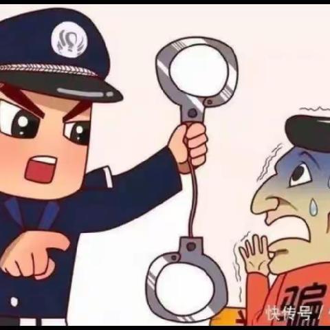 农行广州均禾支行11月份支付结算之“识诈防诈”防范电信诈骗小常识