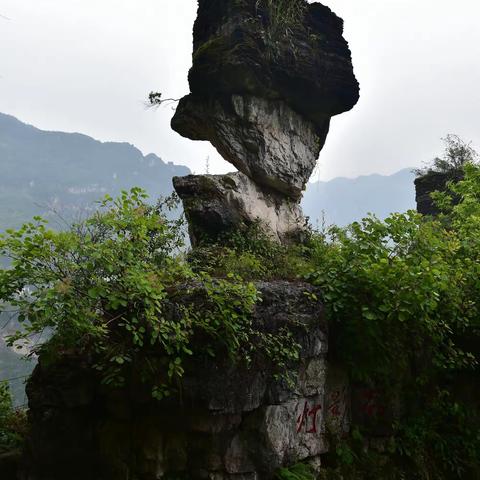 川黔滇鄂房车旅行记（十）