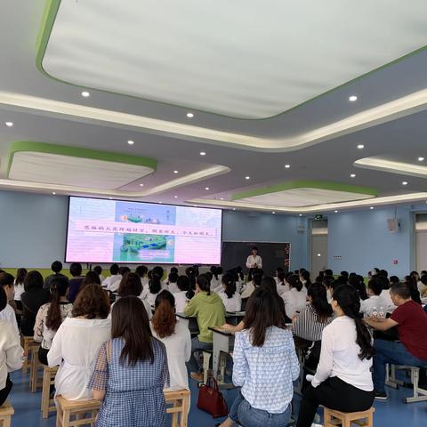 教育部——联合国儿基会“创新性教学与教师培训”项目2020年忠县片区教研展示活动在新立小学举行