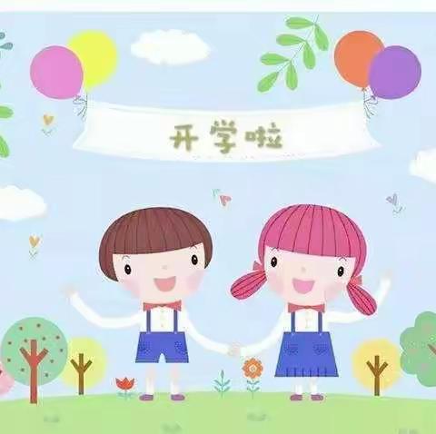 飞翔幼儿园～欢迎宝贝们回家！👇👇👇