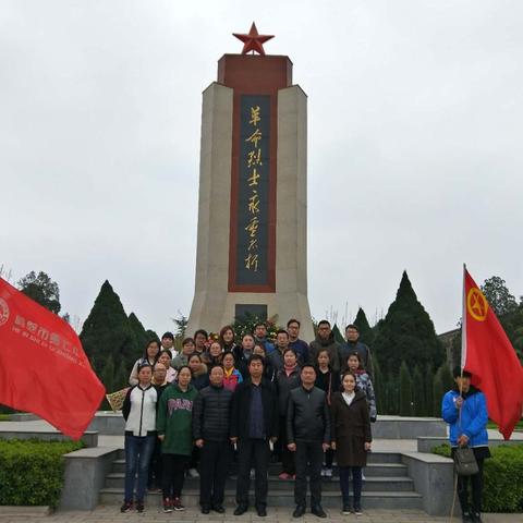 寻访红色足迹     告慰烈士忠魂