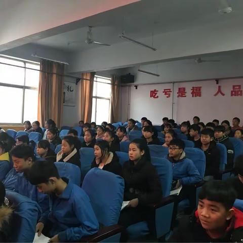 弘扬爱国精神谱写青春赞歌