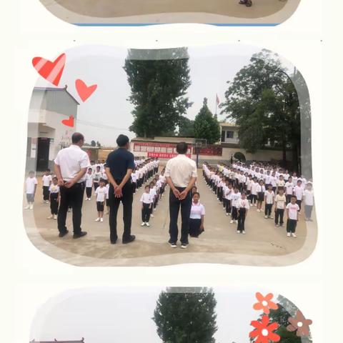 开心六一，快乐做主！——白村小学六一歌咏体操展演