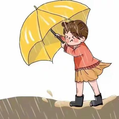 防雷电、防暴雨致家长一封信