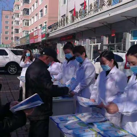 海伦市结核病防治所开展“世界结核病日”宣传活动