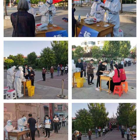 【馆陶县自然资源和规划局】5月27日工作动态（二）