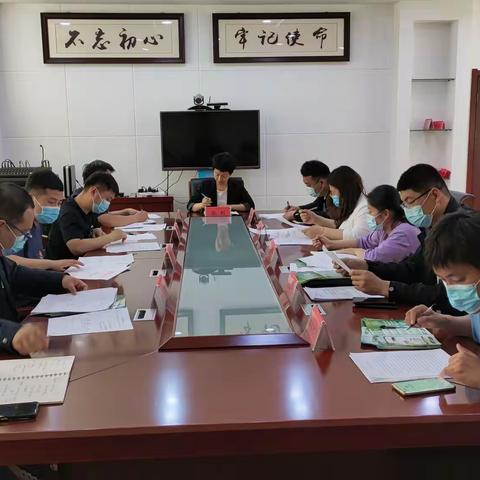 【馆陶县自然资源和规划局】5月17日工作动态（二）