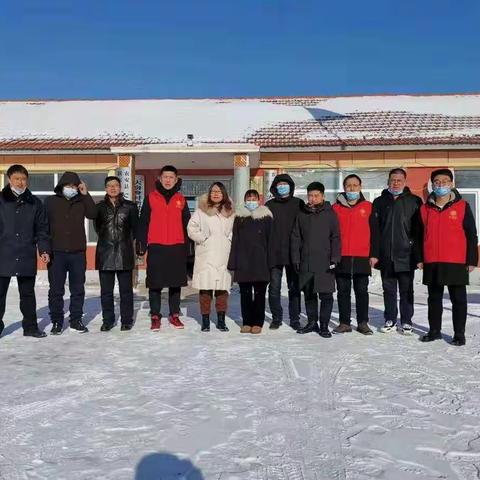 农安县第十中学下乡春节慰问//走访慰问贫困户，下乡扶贫暖人心
