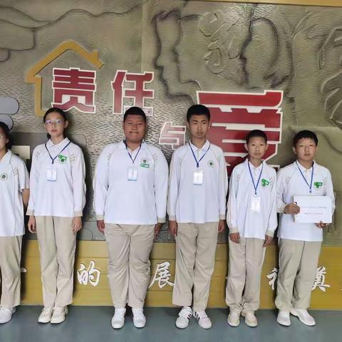 二十七中学 八年六班安全小卫士纪实